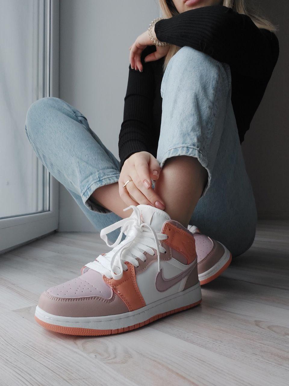 Nike Air Jordan 1 Retro Orange White Beige