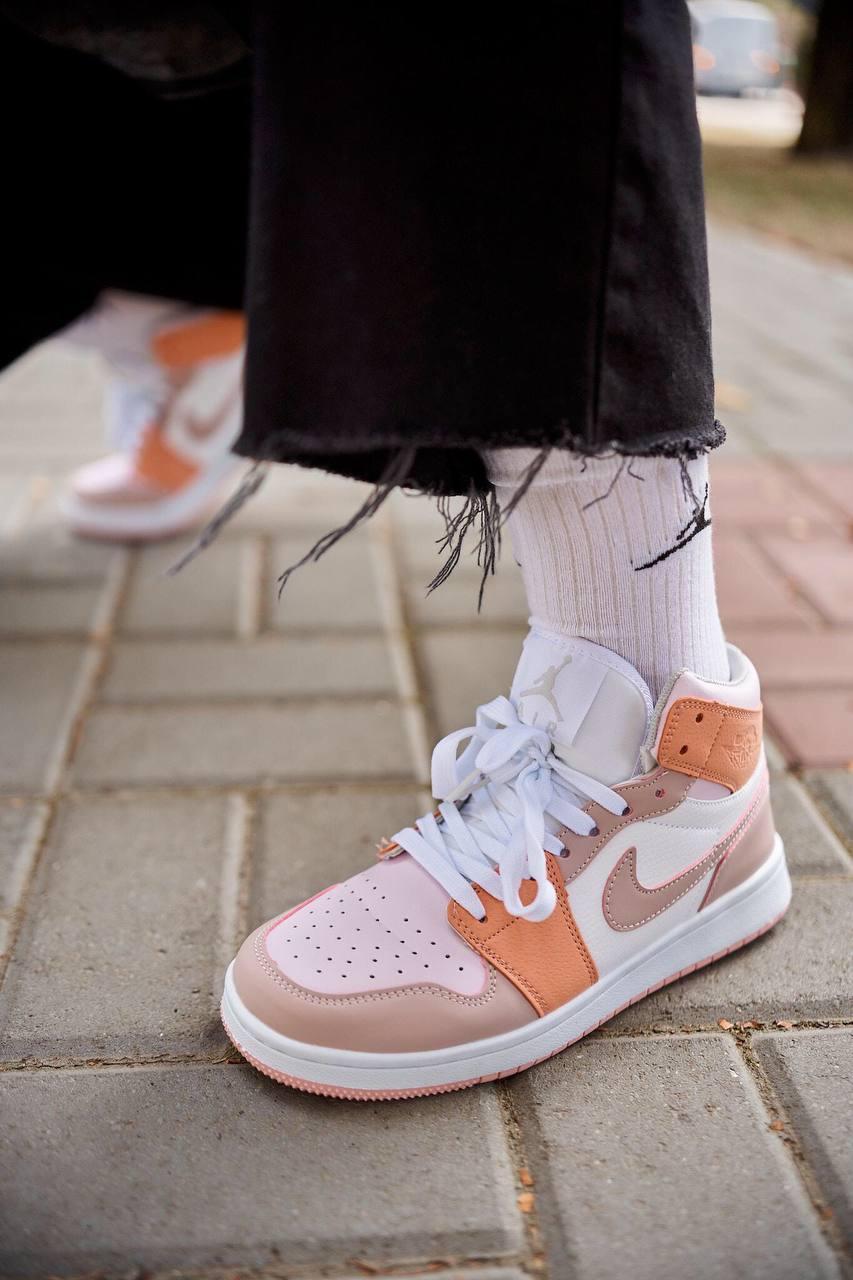 Nike Air Jordan 1 Retro Orange White Beige
