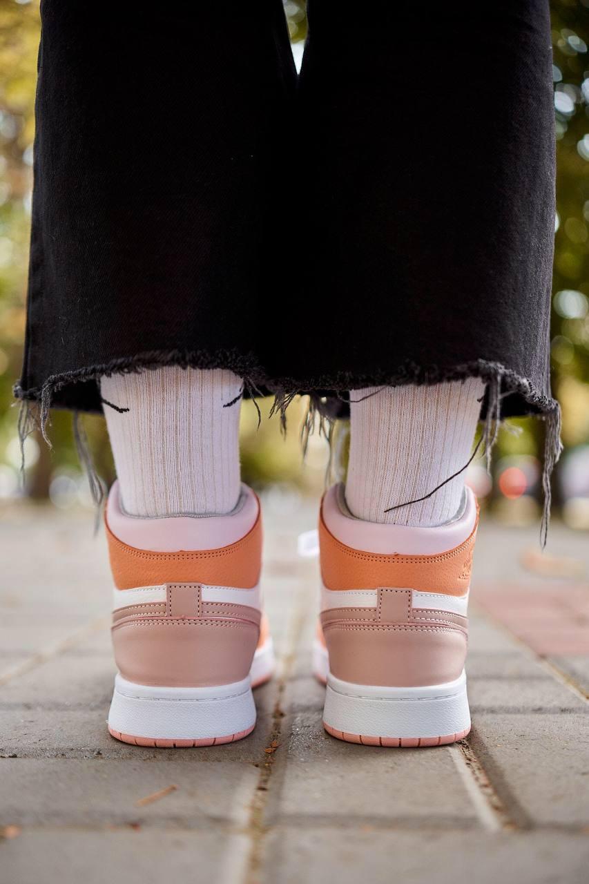 Nike Air Jordan 1 Retro Orange White Beige