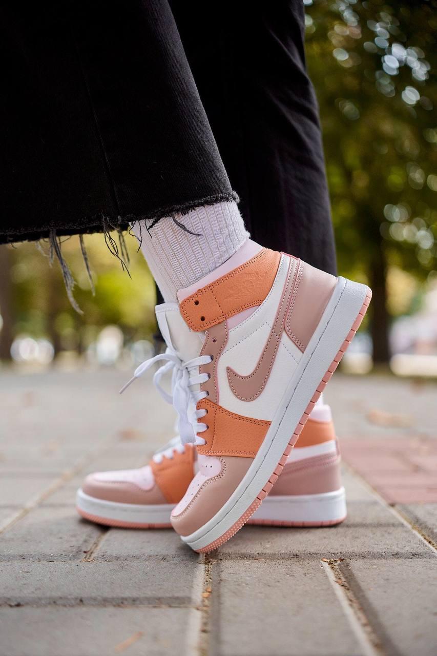 Nike Air Jordan 1 Retro Orange White Beige