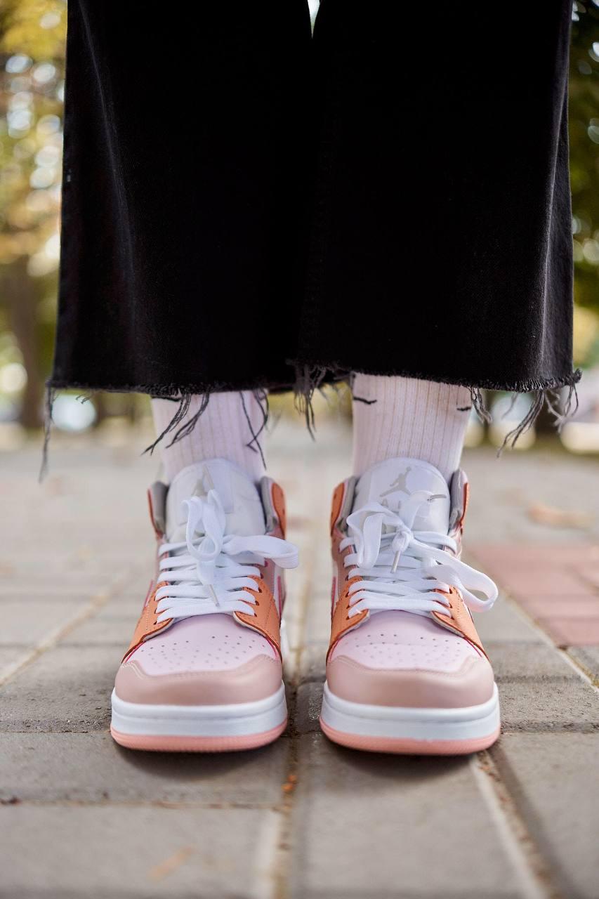Nike Air Jordan 1 Retro Orange White Beige
