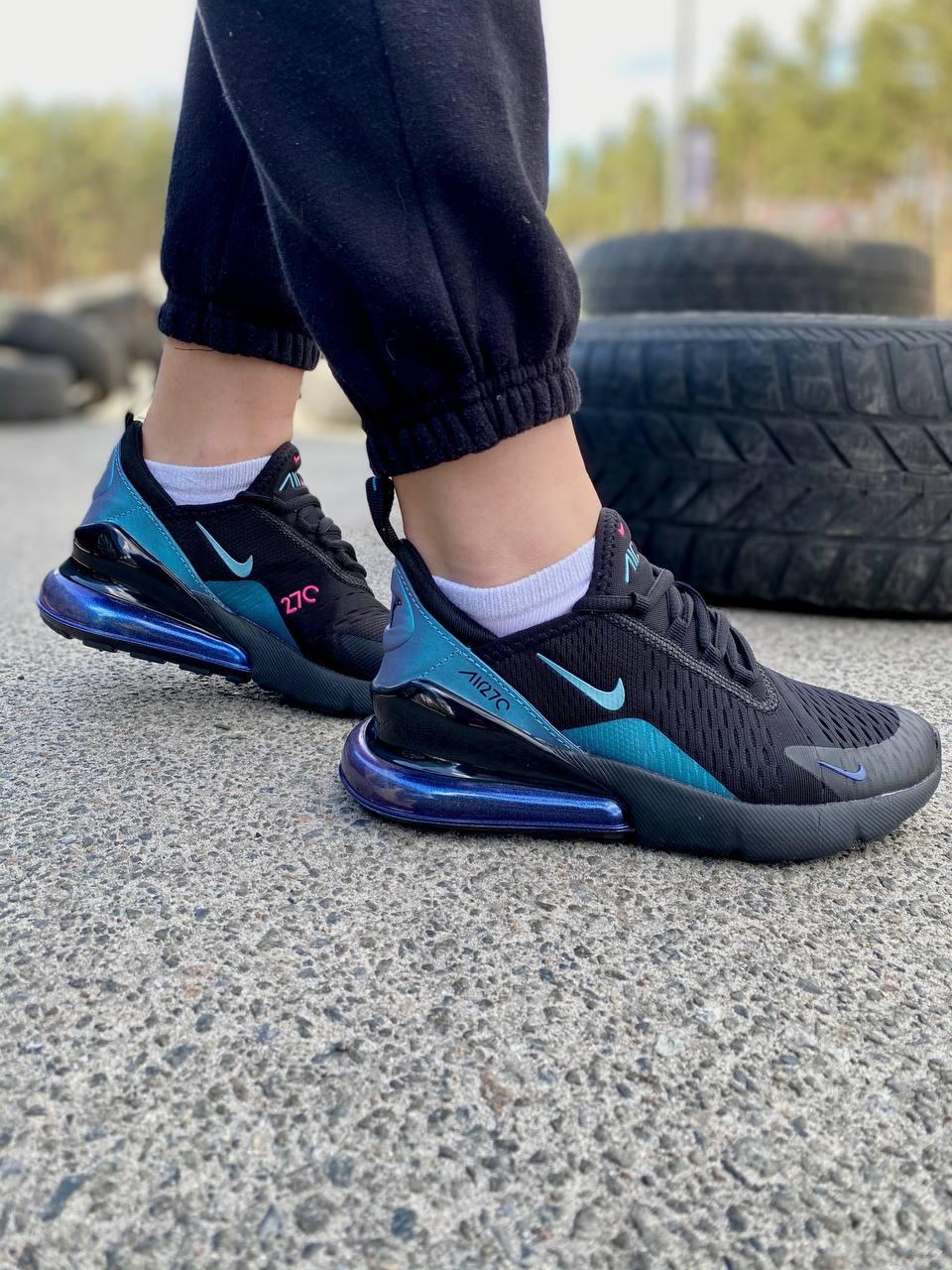 Nike Air Max 270 Chameleon