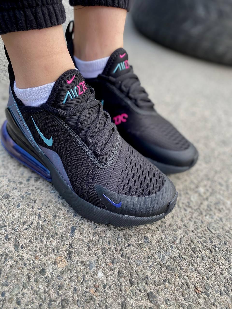Nike Air Max 270 Chameleon