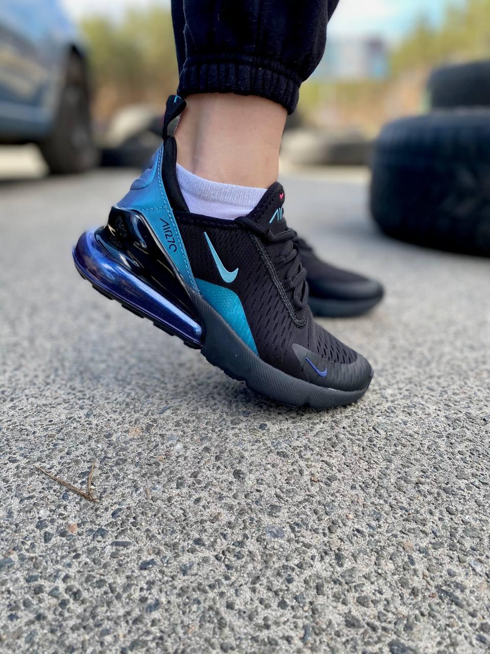 Nike Air Max 270 Chameleon