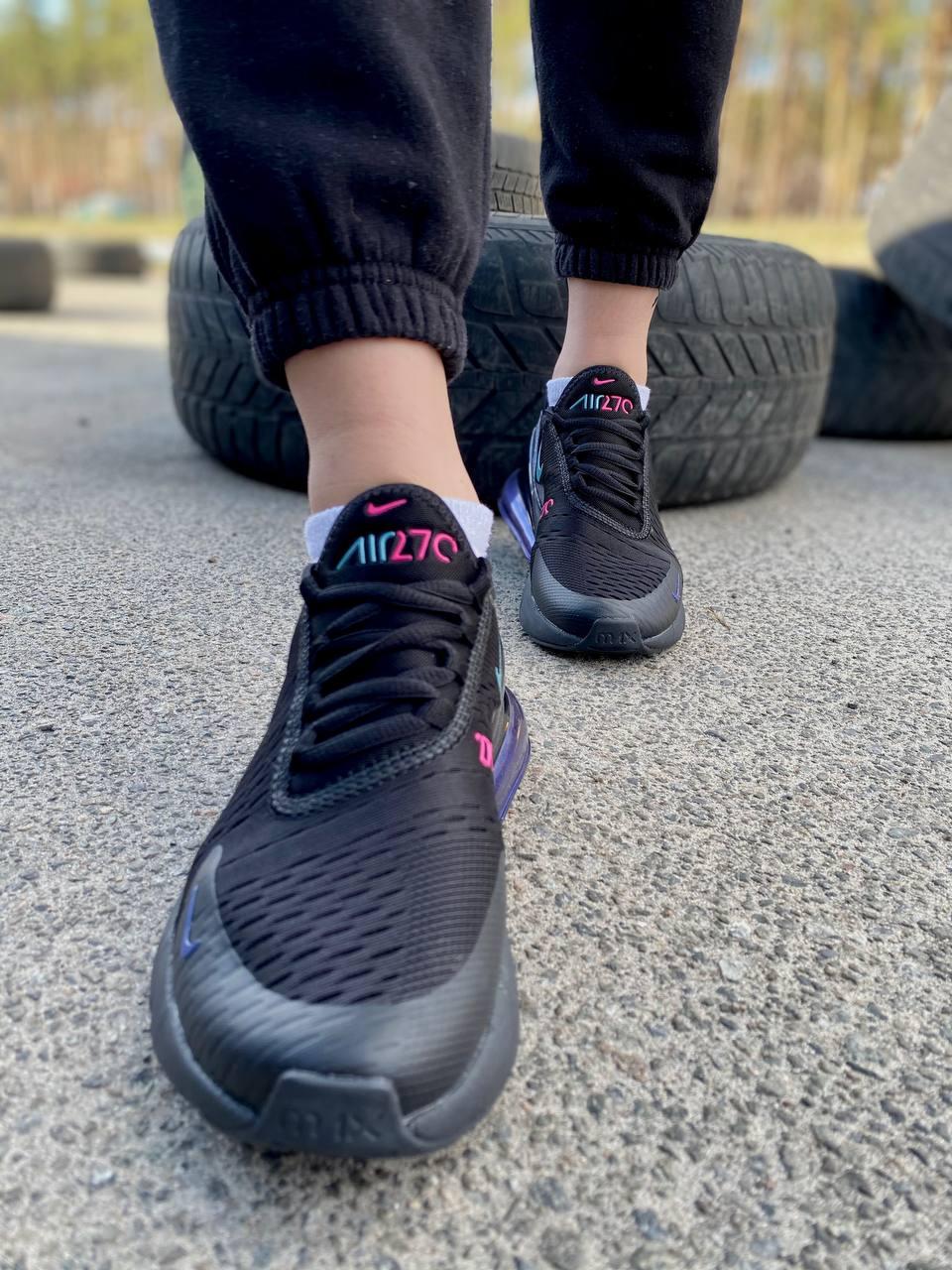 Nike Air Max 270 Chameleon