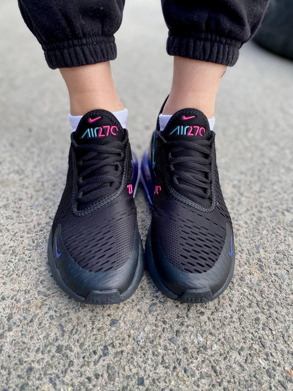Nike Air Max 270 Chameleon