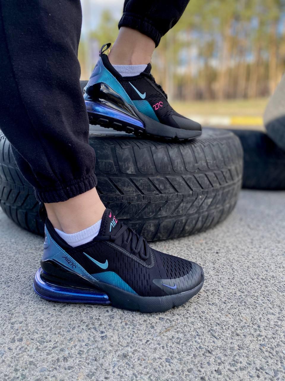 Nike Air Max 270 Chameleon
