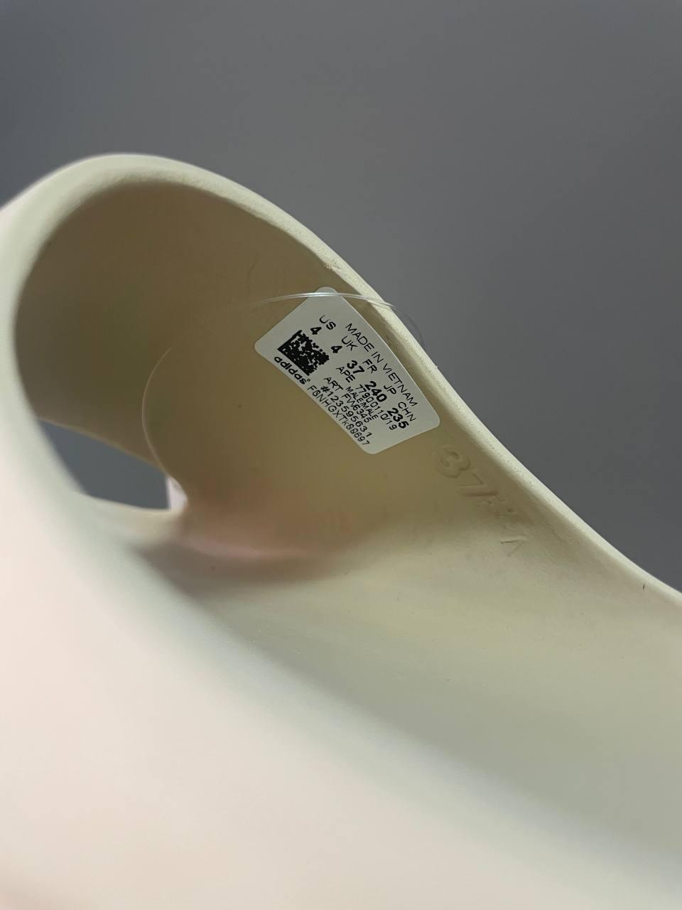 Adidas Yeezy Slide Desert Sand