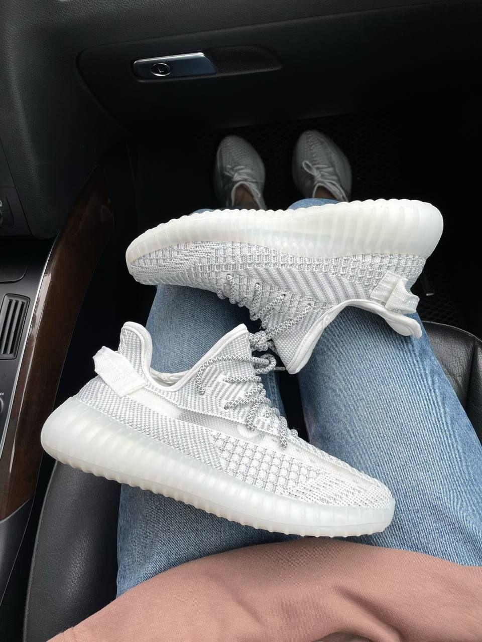 Adidas Yeezy Boost 350 V2 Static