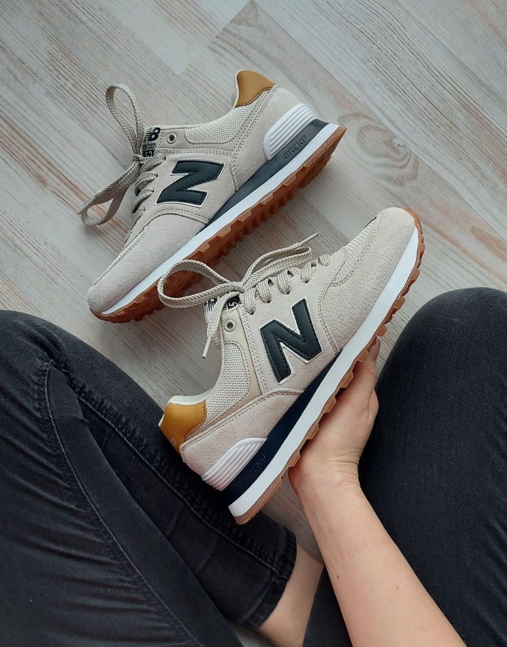 New Balance 574 Beige Black