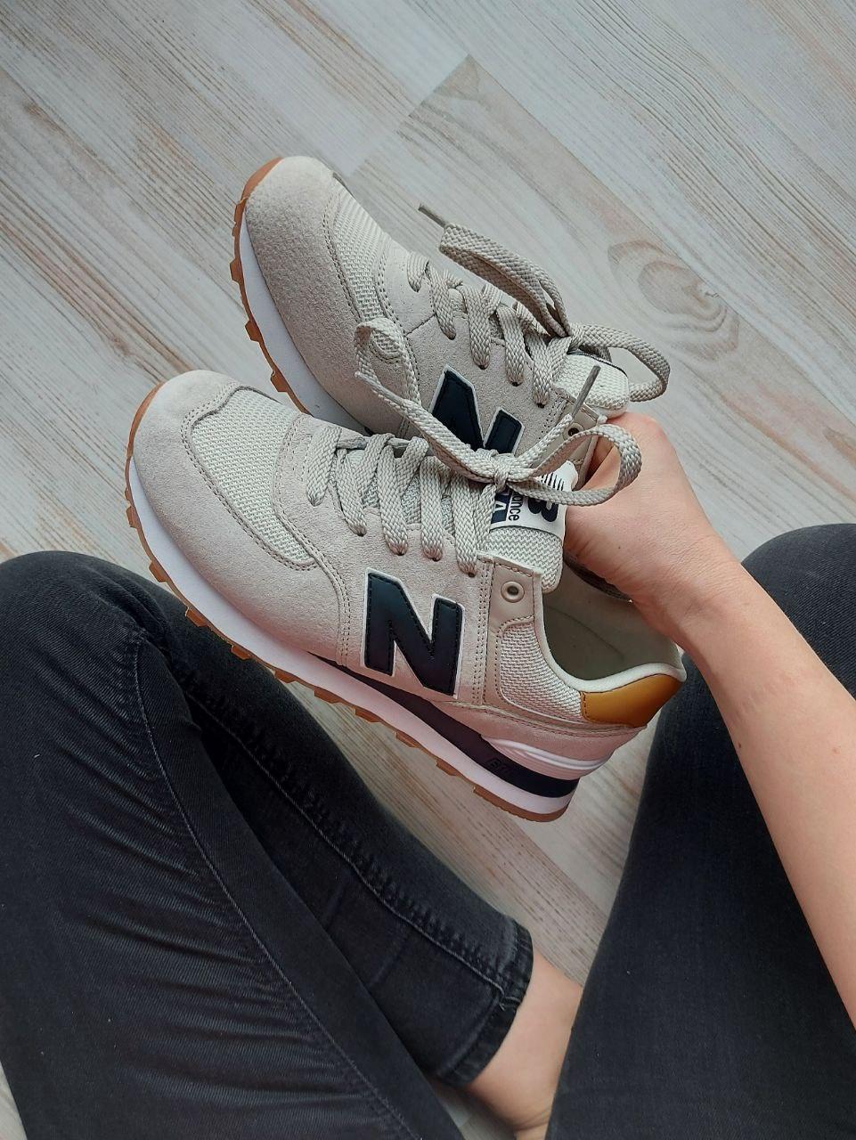 New Balance 574 Beige Black