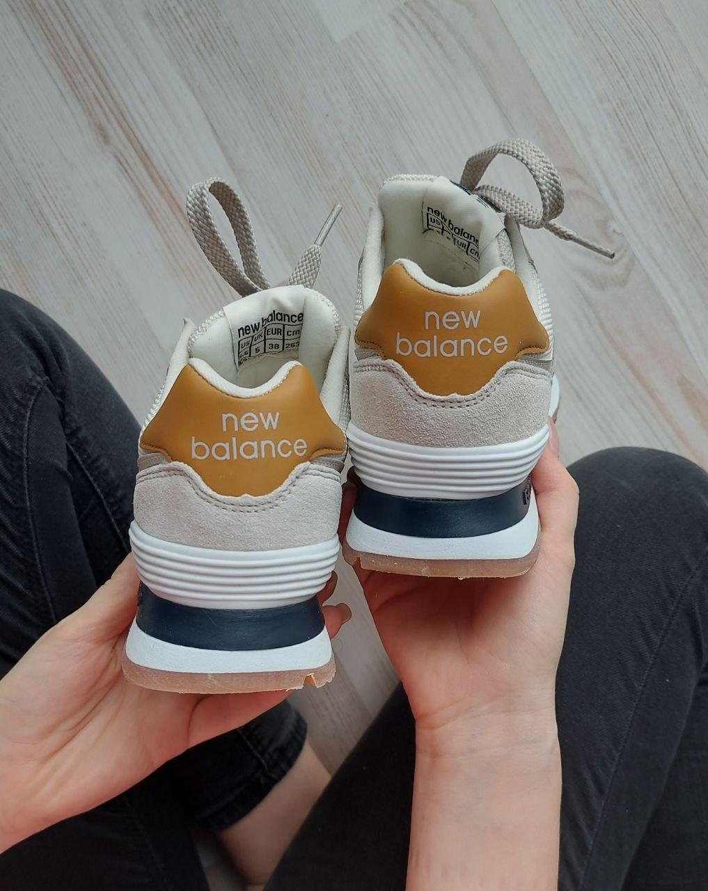 New Balance 574 Beige Black