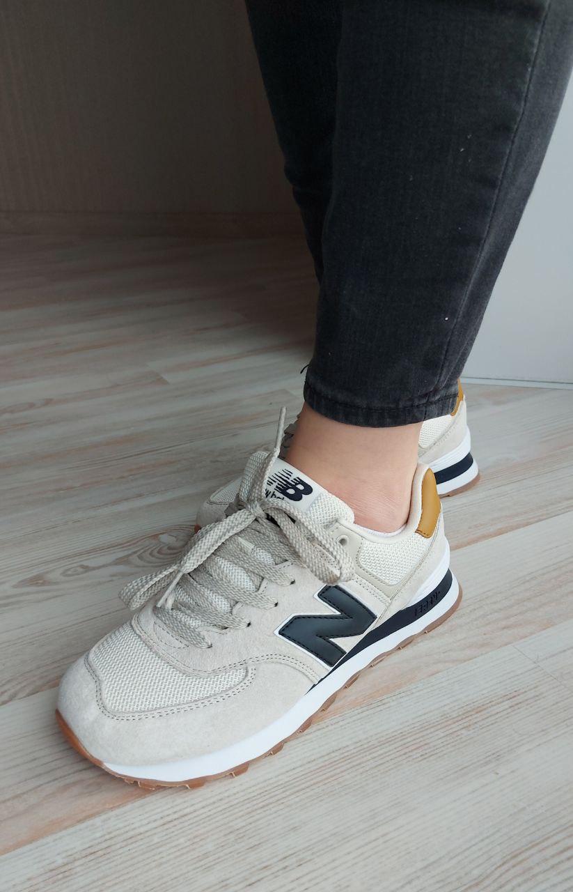 New Balance 574 Beige Black