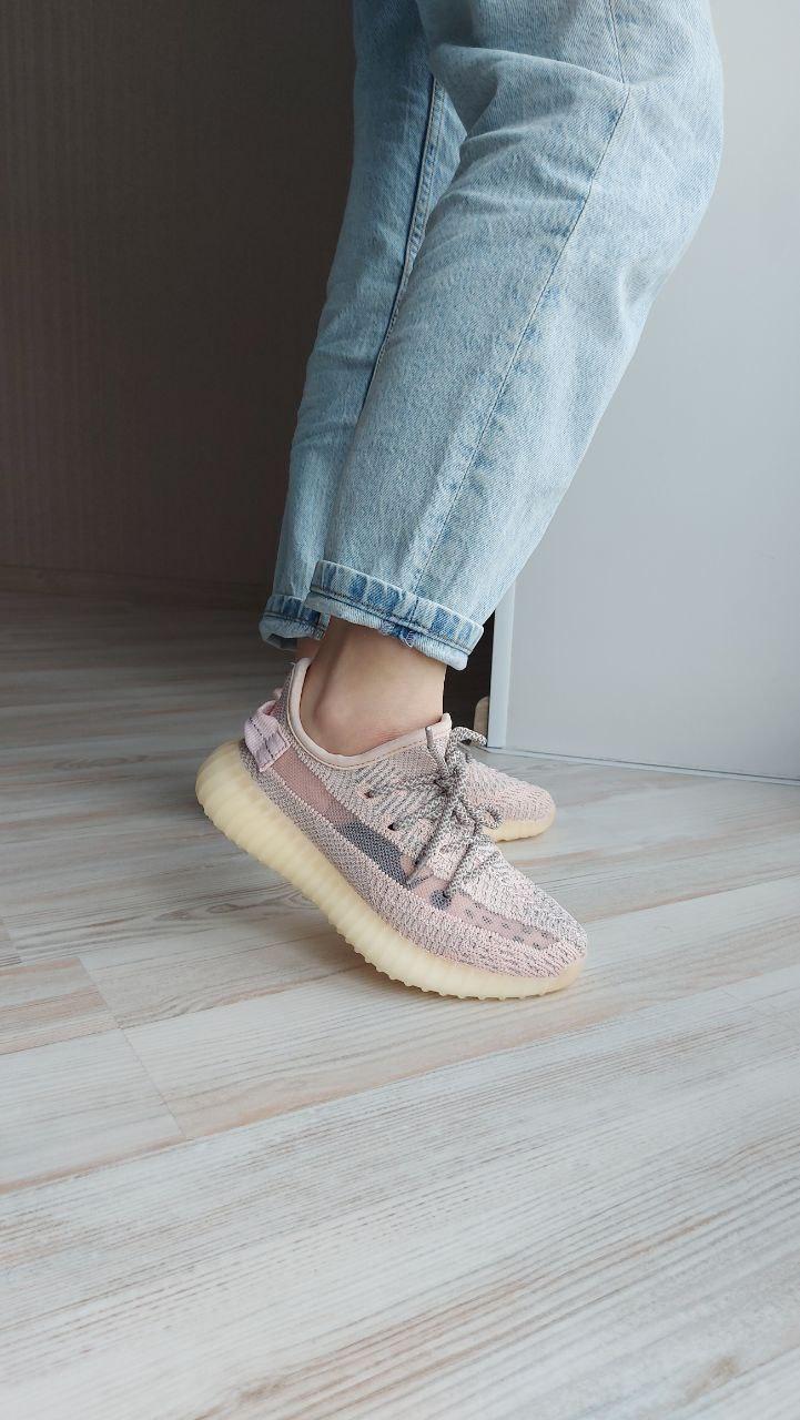 Adidas Yeezy Boost 350 V2 Synth 1