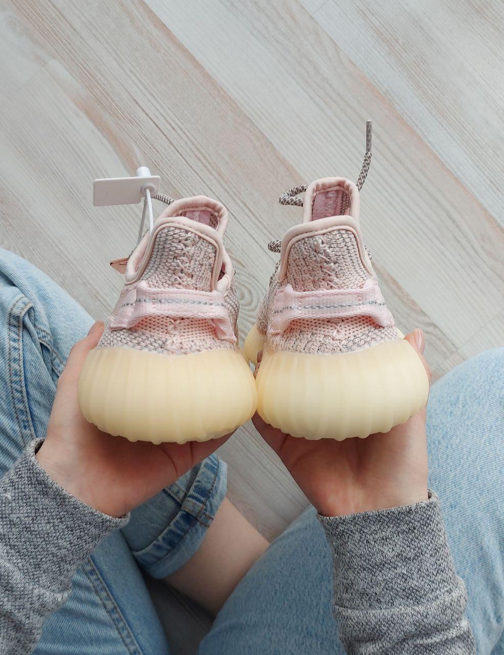 Adidas Yeezy Boost 350 V2 Synth 1