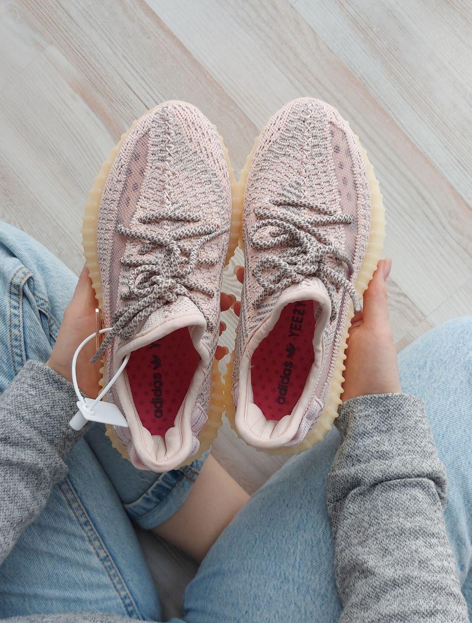 Adidas Yeezy Boost 350 V2 Synth 1