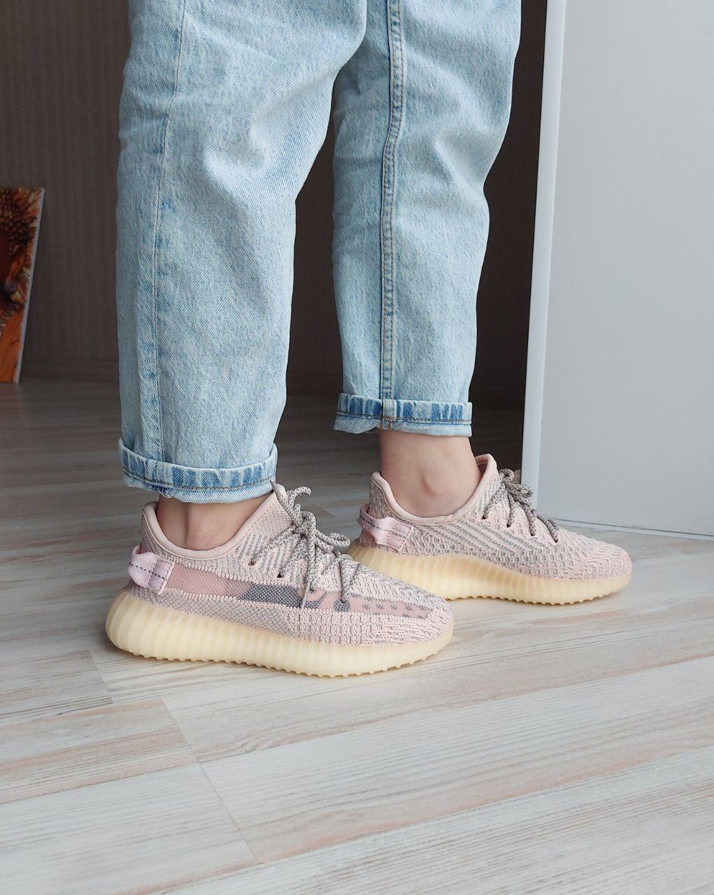 Adidas Yeezy Boost 350 V2 Synth 1