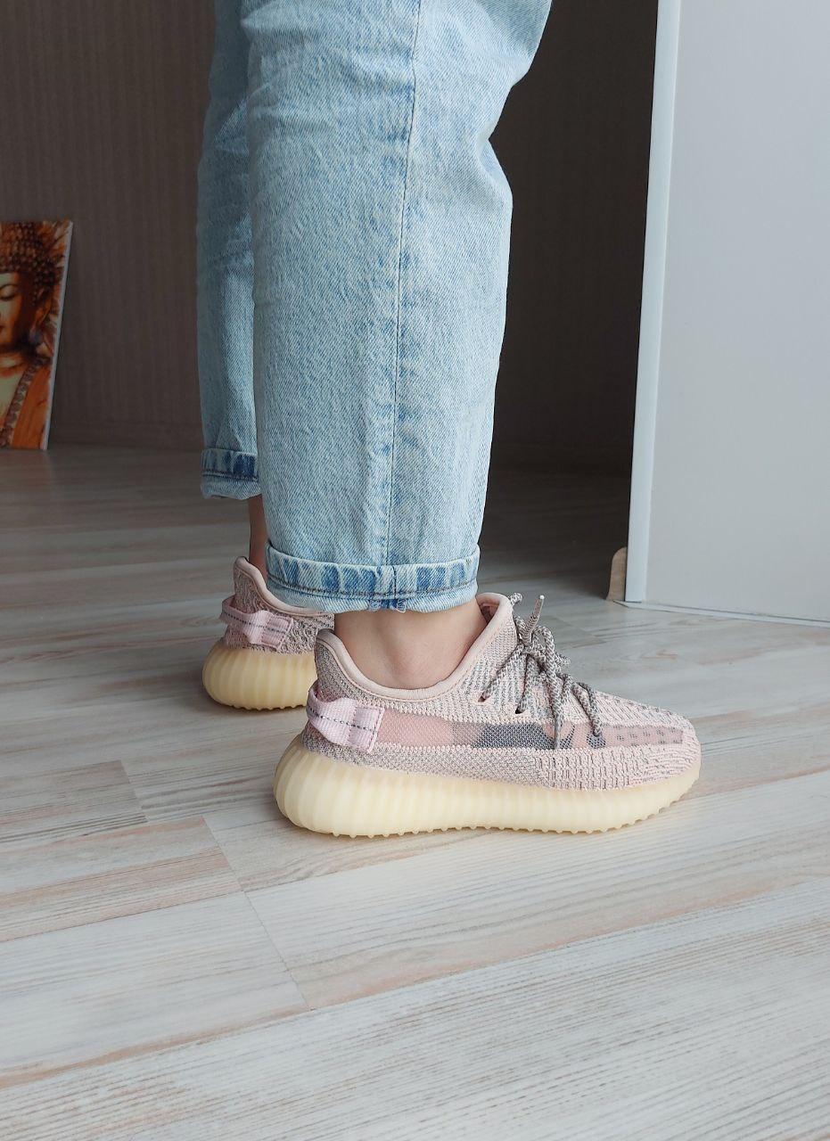 Adidas Yeezy Boost 350 V2 Synth 1
