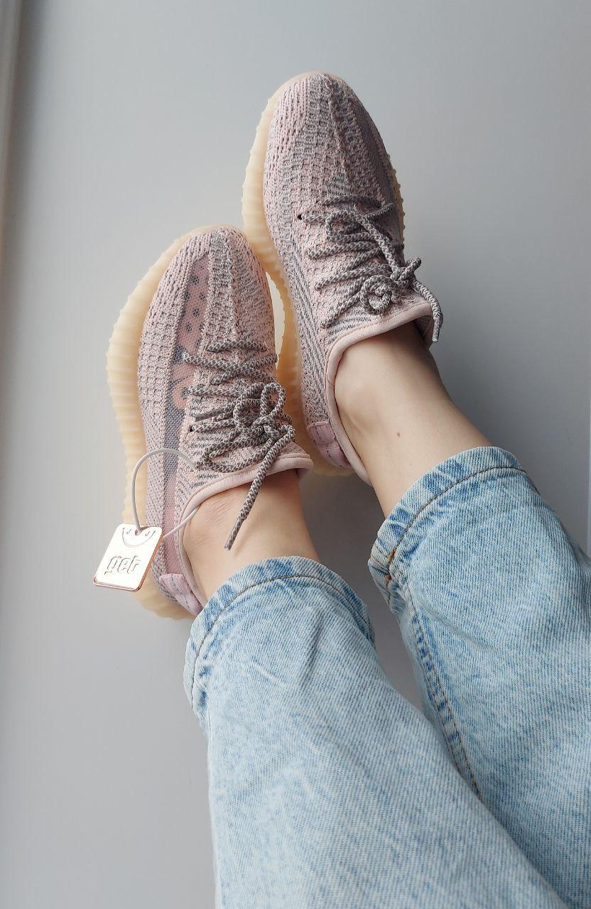 Adidas Yeezy Boost 350 V2 Synth 1