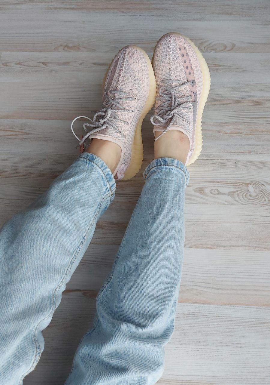 Adidas Yeezy Boost 350 V2 Synth 1