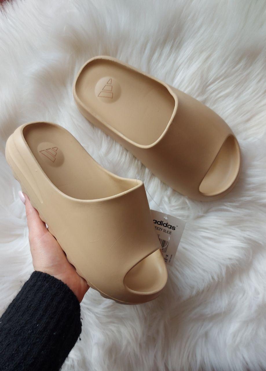 Adidas Yeezy Slide Desert 2
