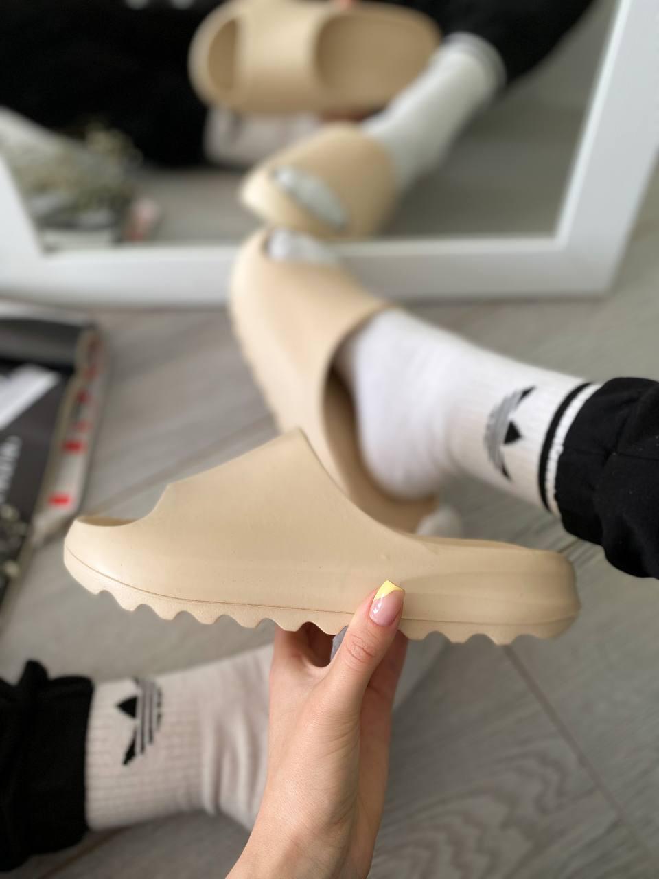 Adidas Yeezy Slide Desert 2