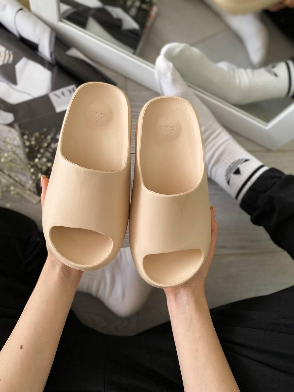 Adidas Yeezy Slide Desert 2