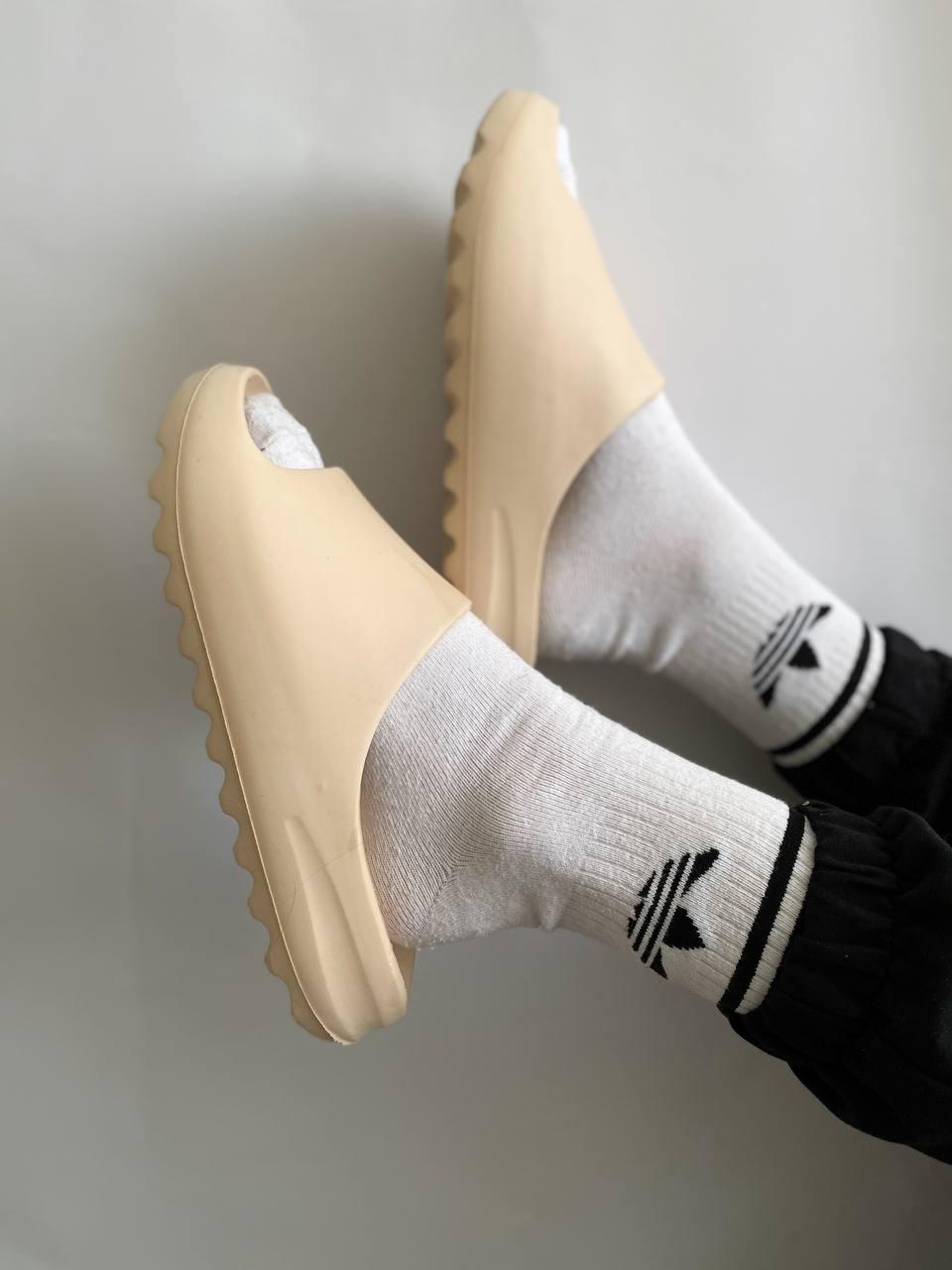 Adidas Yeezy Slide Desert 2