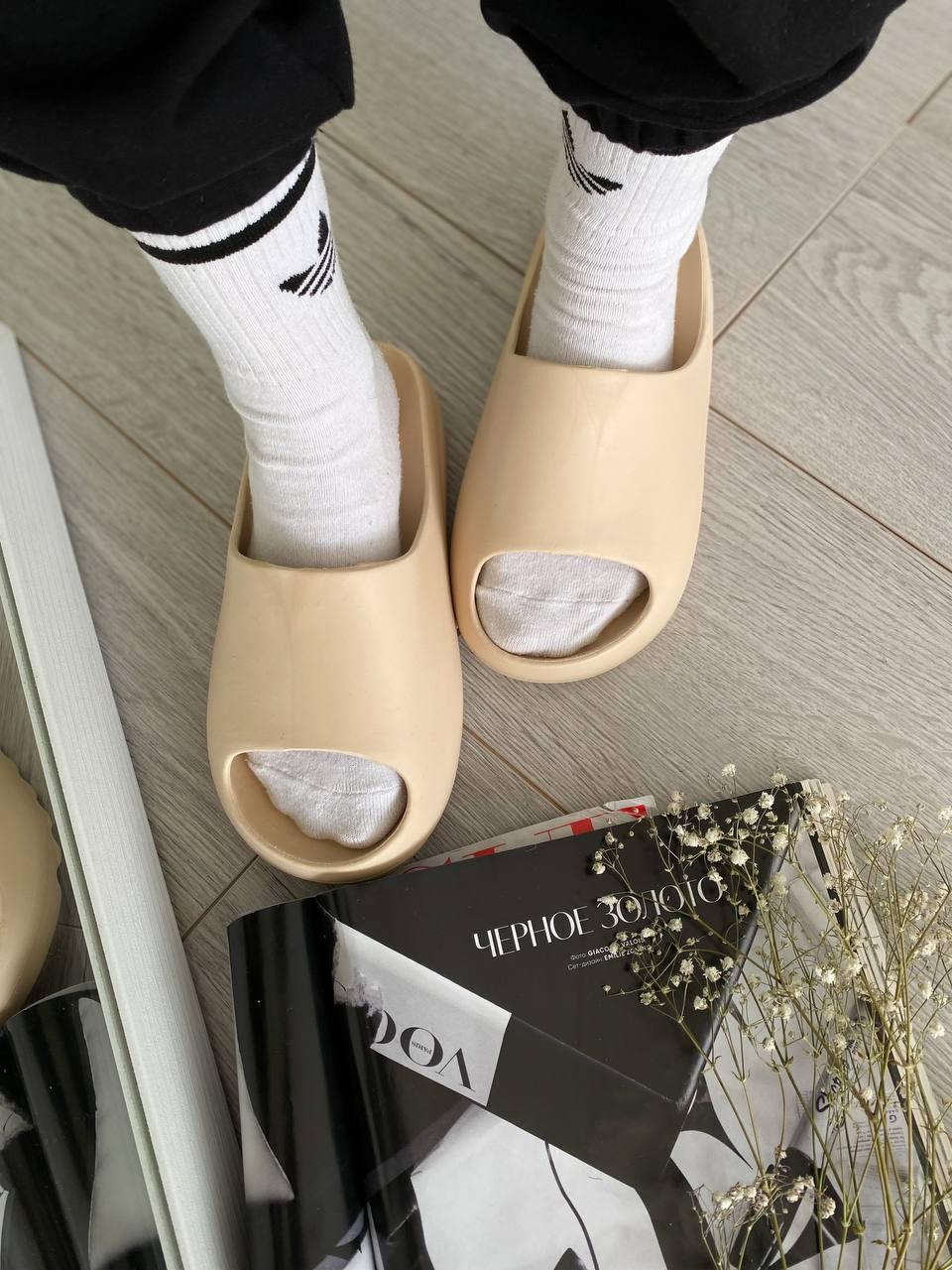 Adidas Yeezy Slide Desert 2