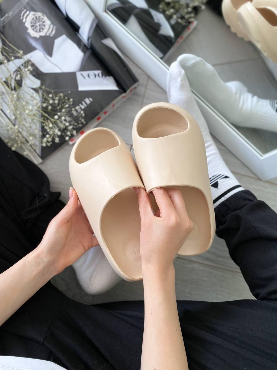 Adidas Yeezy Slide Desert 2