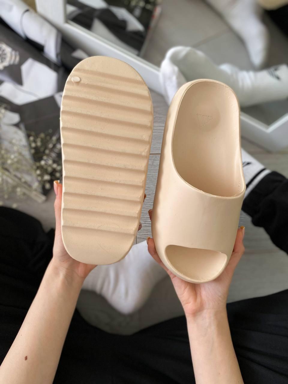 Adidas Yeezy Slide Desert 2