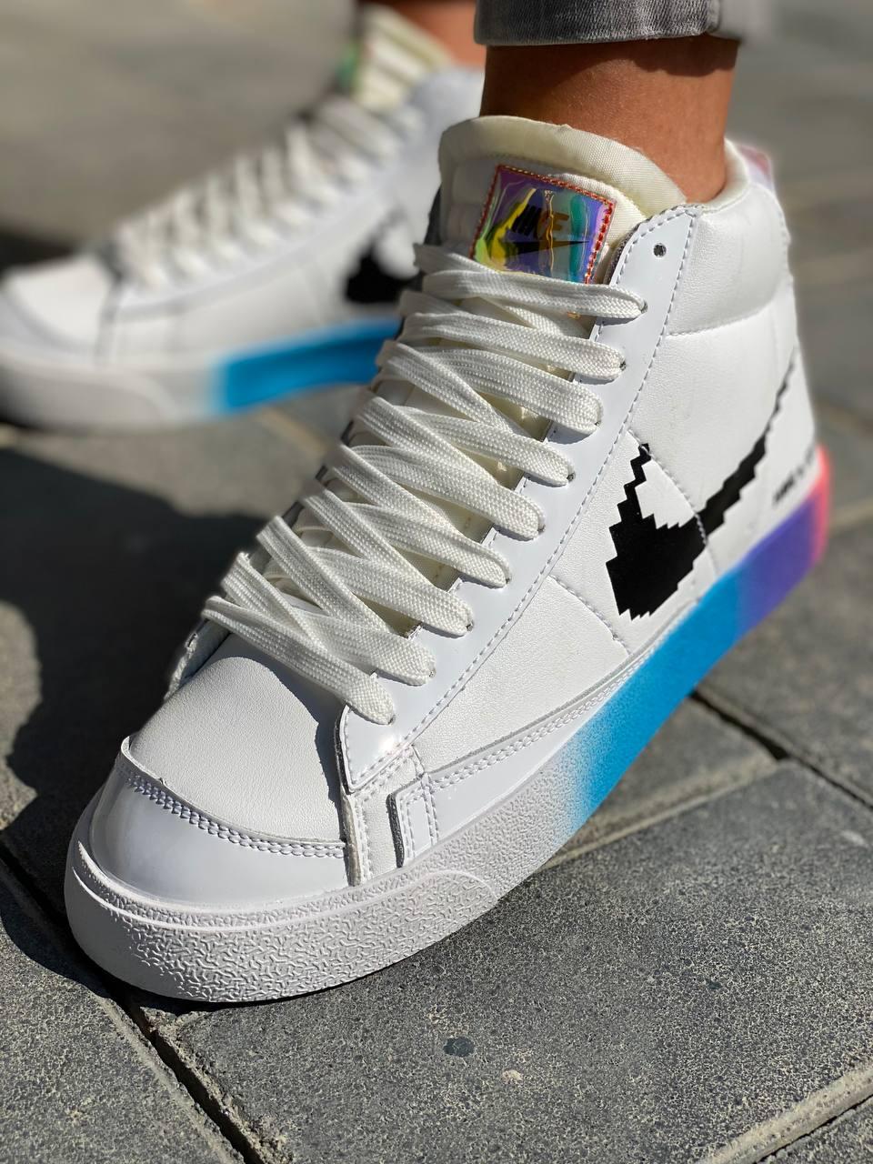 Nike Blazer Have a Good Game