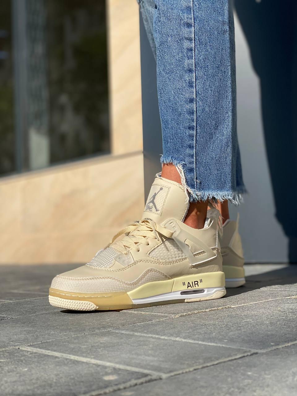 Nike Air Jordan Retro 4 Beige White