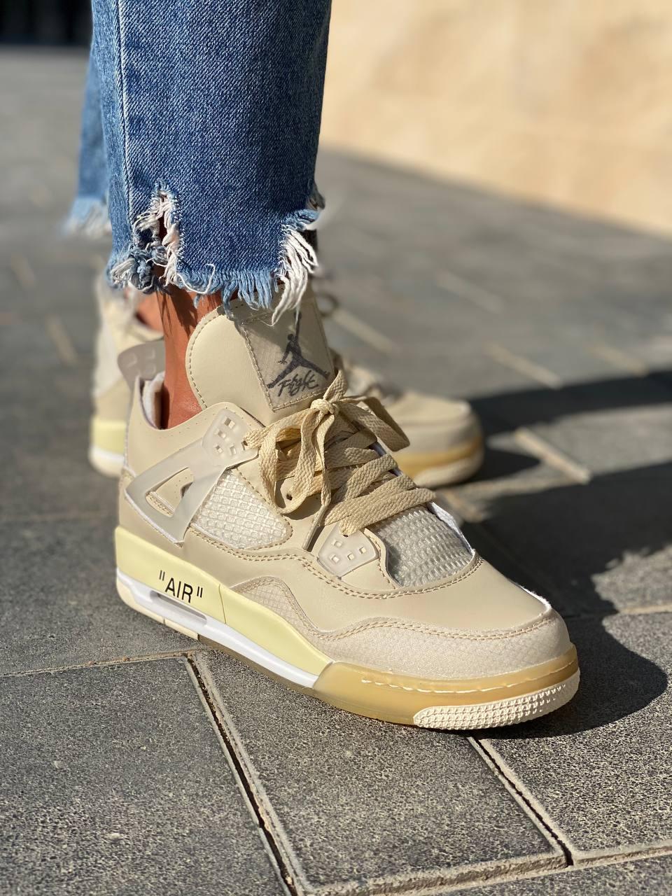 Nike Air Jordan Retro 4 Beige White