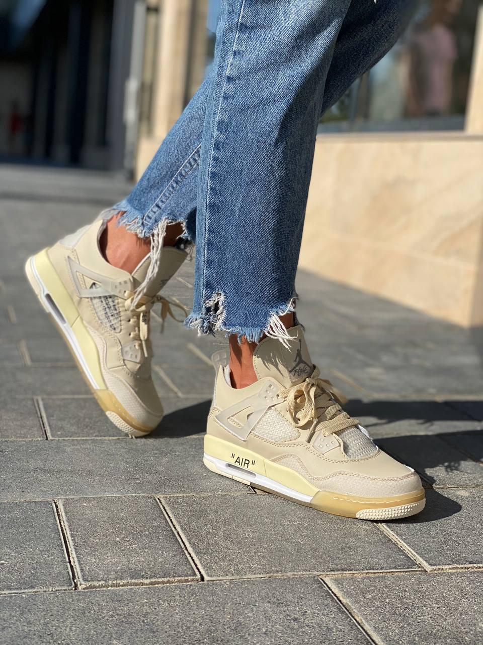 Nike Air Jordan Retro 4 Beige White