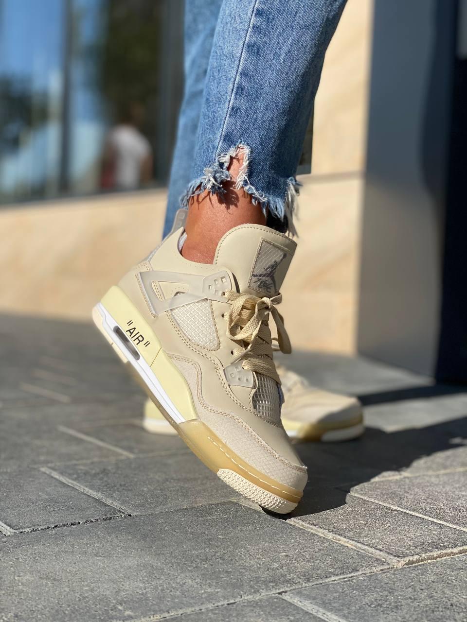 Nike Air Jordan Retro 4 Beige White