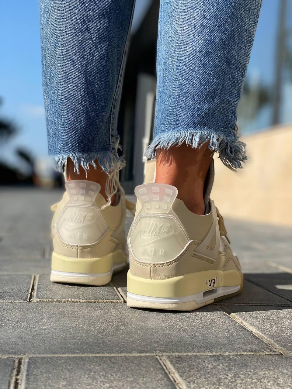 Nike Air Jordan Retro 4 Beige White