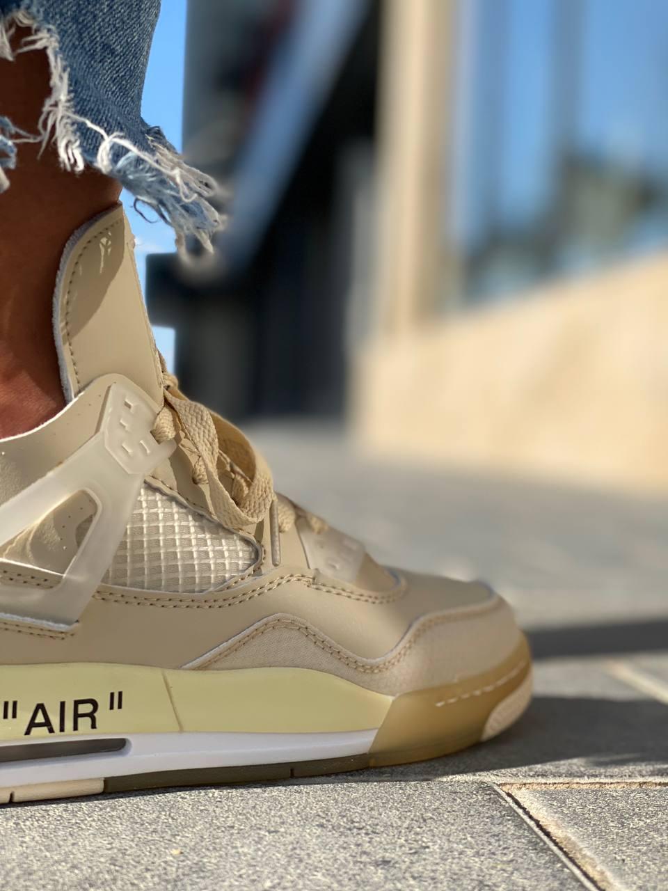 Nike Air Jordan Retro 4 Beige White