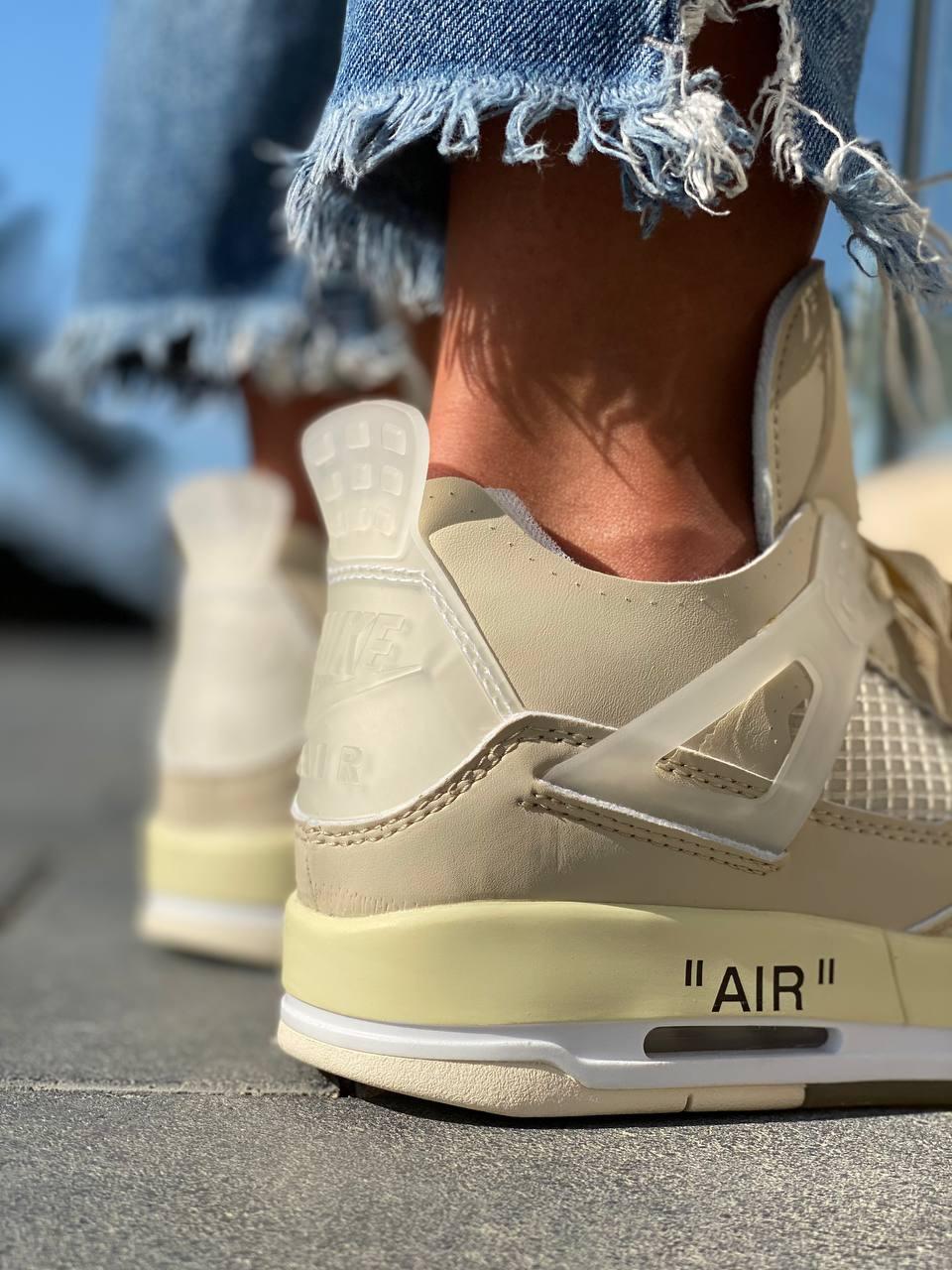 Nike Air Jordan Retro 4 Beige White