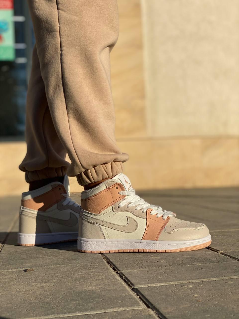 Nike Air Jordan 1 Retro High White Beige Grey
