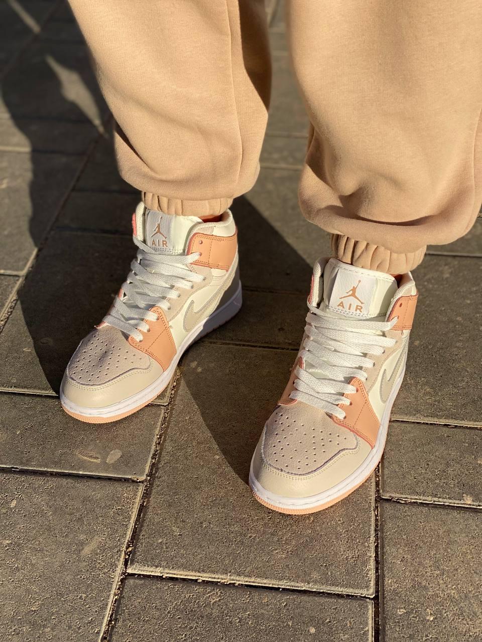 Nike Air Jordan 1 Retro High White Beige Grey