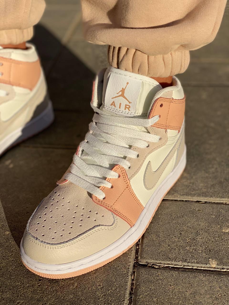 Nike Air Jordan 1 Retro High White Beige Grey