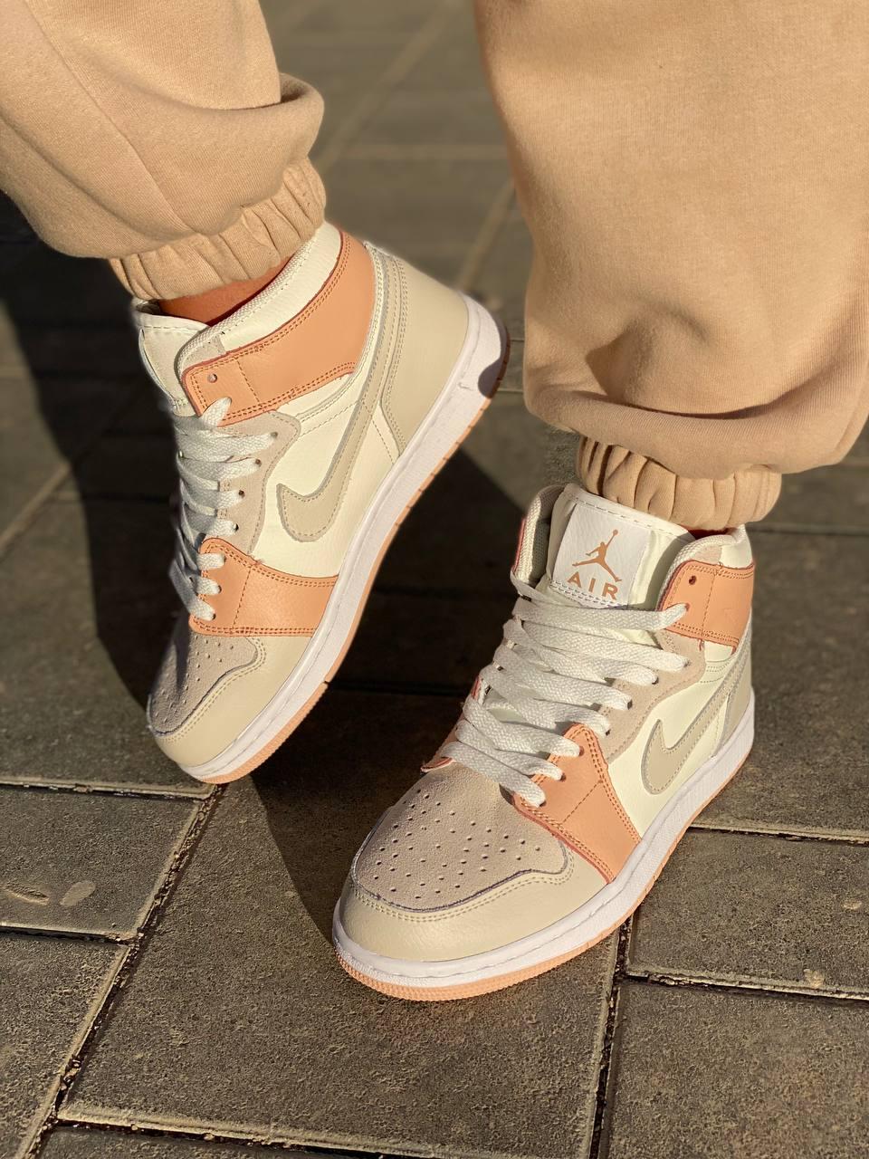 Nike Air Jordan 1 Retro High White Beige Grey