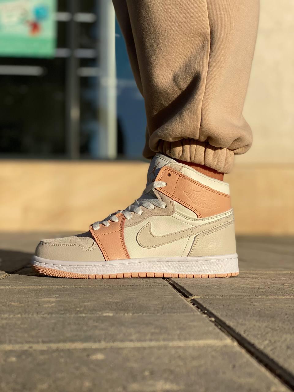 Nike Air Jordan 1 Retro High White Beige Grey