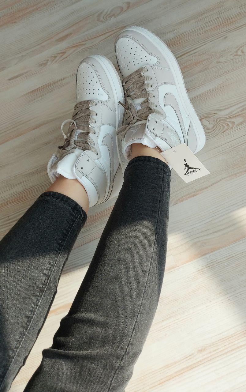 Nike Air Jordan 1 Retro High White Beige