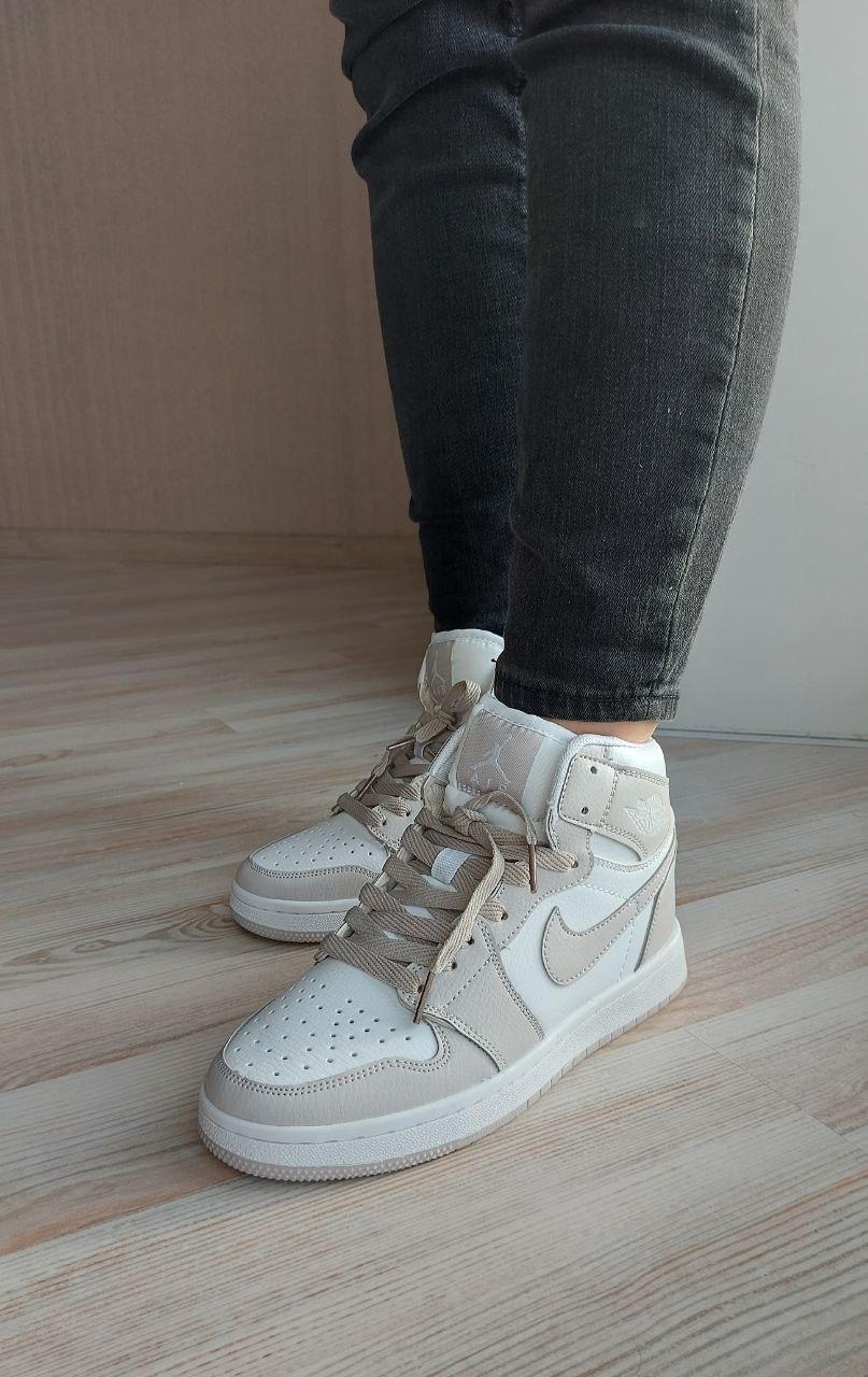 Nike Air Jordan 1 Retro High White Beige
