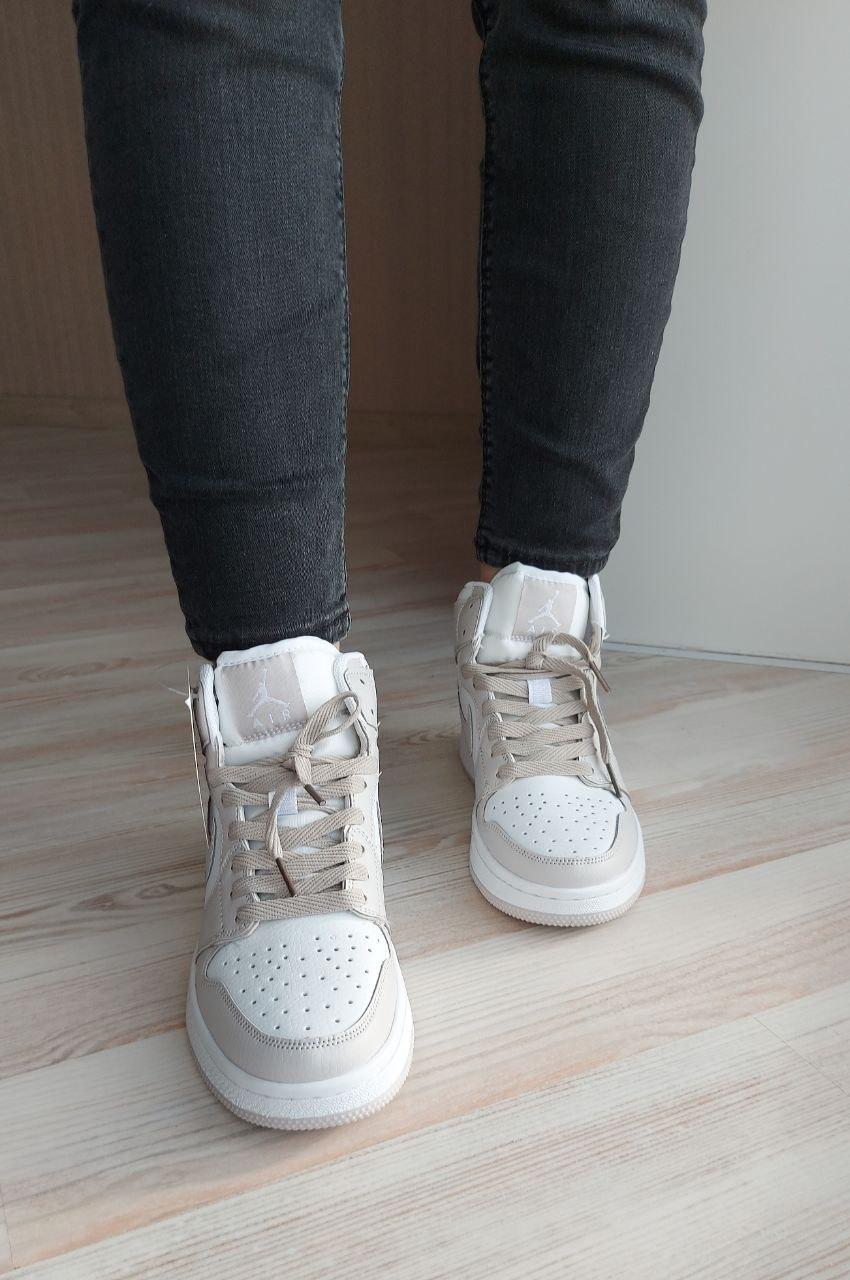 Nike Air Jordan 1 Retro High White Beige