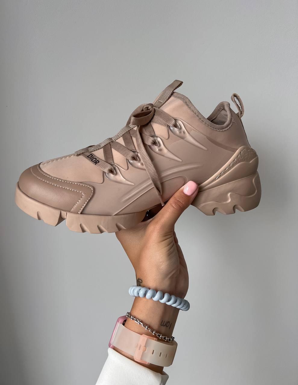 Dior D-Connect Nude
