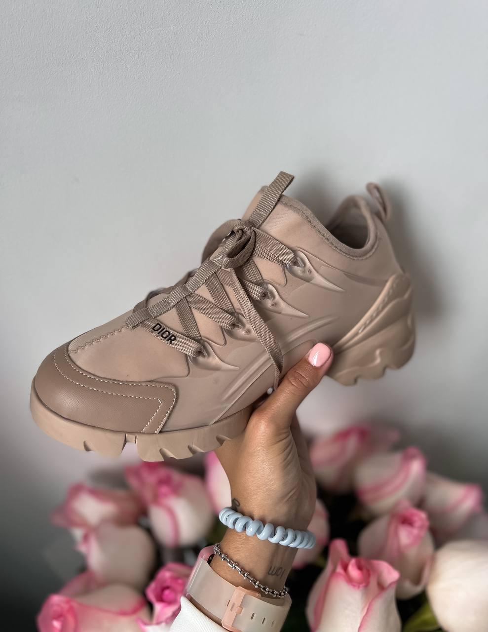 Dior D-Connect Nude