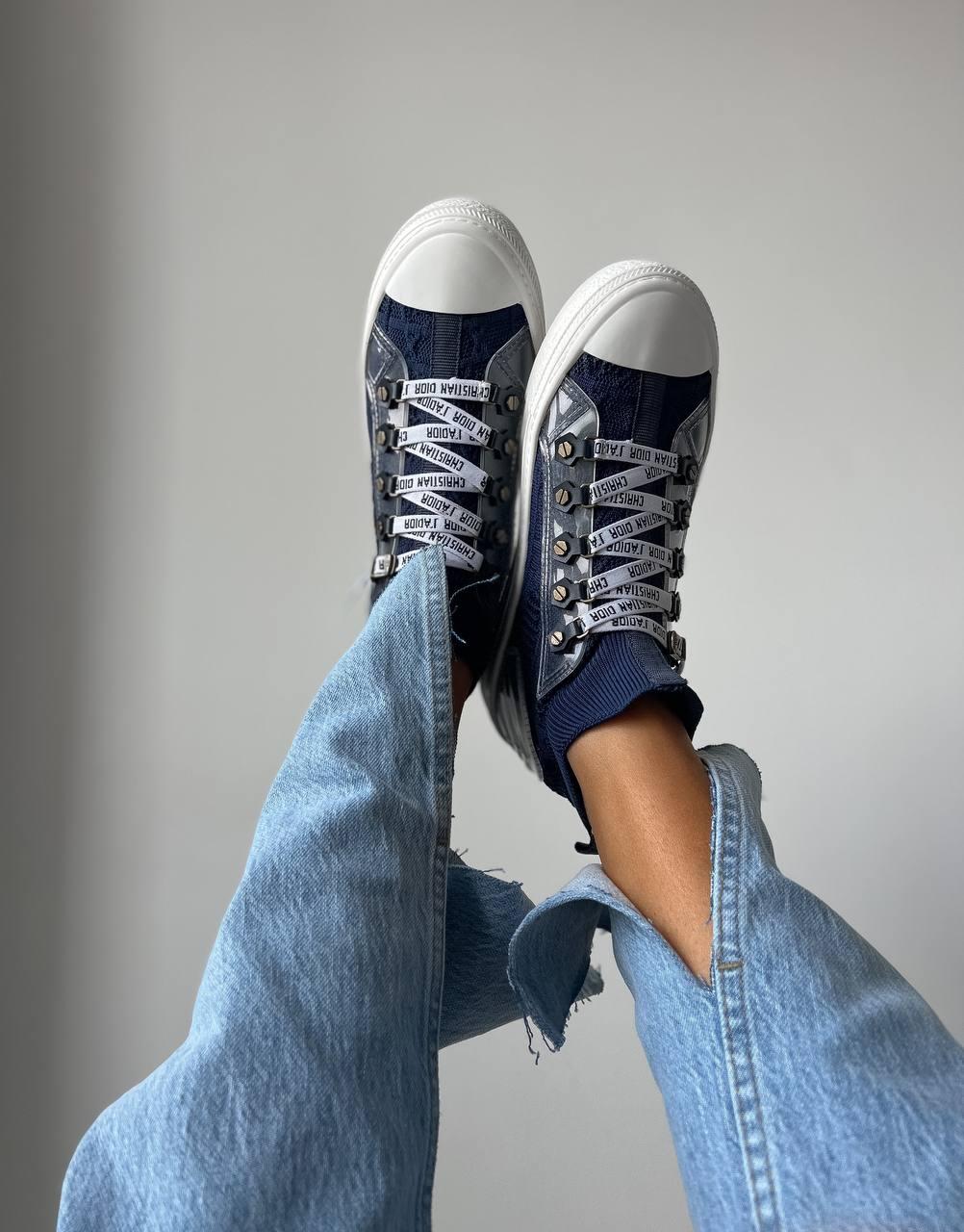 Dior B23 High Blue Premium